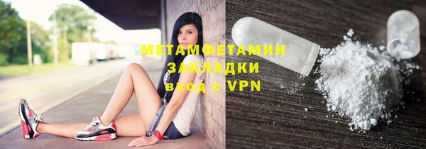 амф Карталы