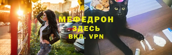 каннабис Киреевск
