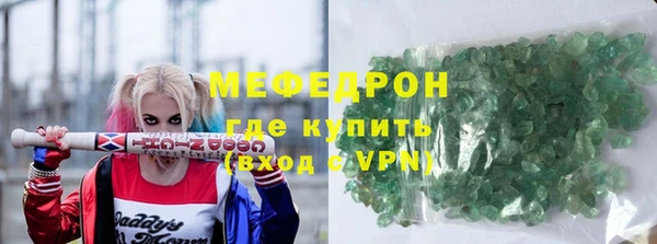 марихуана Касимов