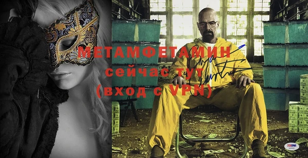 амф Карталы