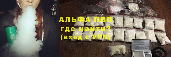 марихуана Касимов