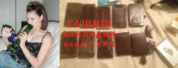 амф Карталы