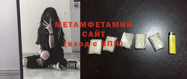 амф Карталы