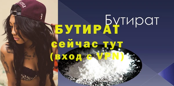 амф Карталы