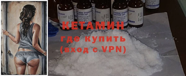 амф Карталы