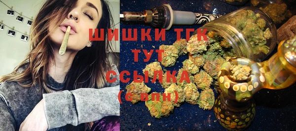 амф Карталы