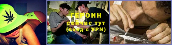 эйфоретик Карпинск