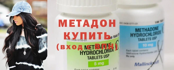 марихуана Касимов