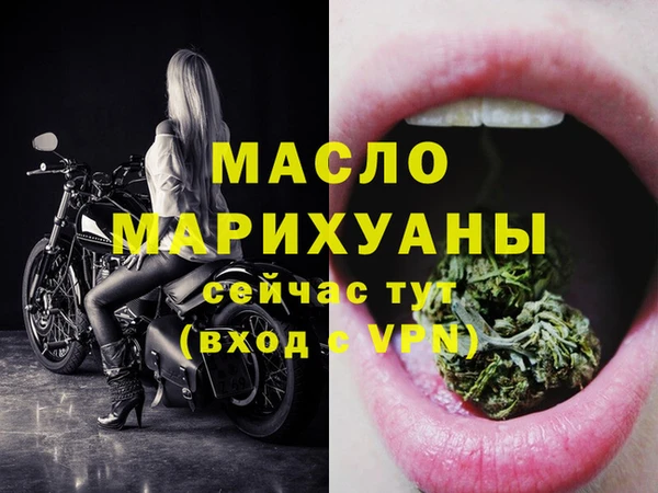эйфоретик Карпинск