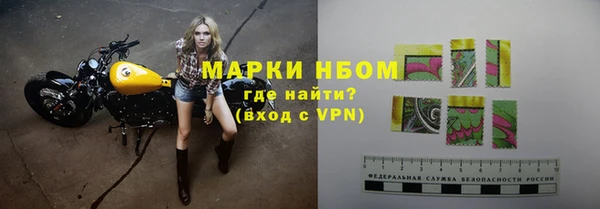 марихуана Касимов