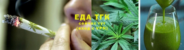 амф Карталы