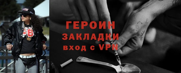 марихуана Касимов