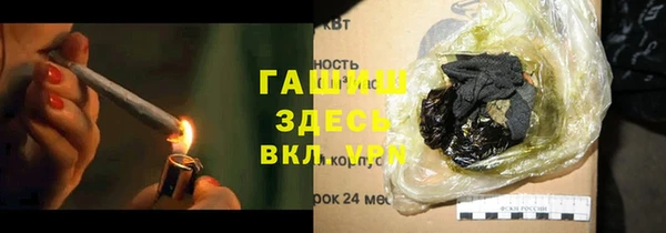 эйфоретик Карпинск