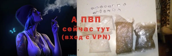 амф Карталы