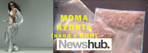 амф Карталы