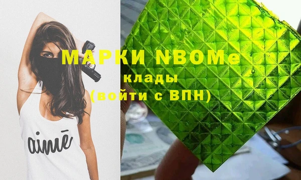 эйфоретик Карпинск