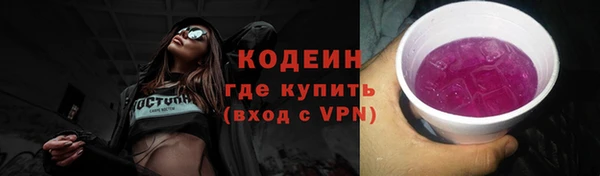 амф Карталы