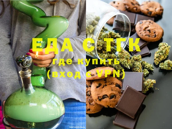 эйфоретик Карпинск