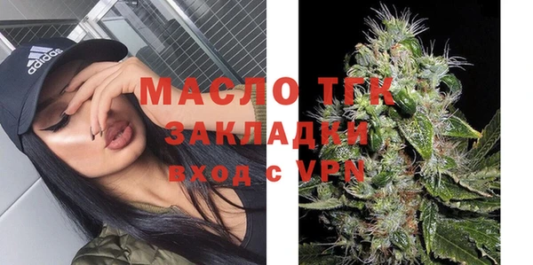 марихуана Касимов