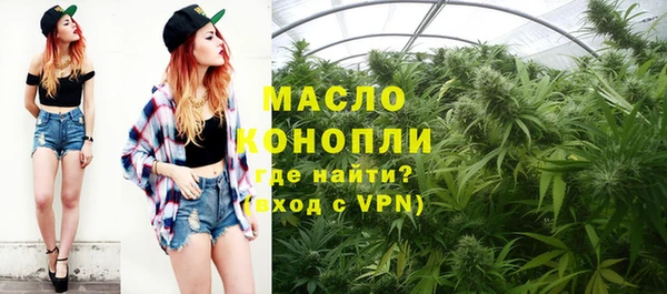 эйфоретик Карпинск