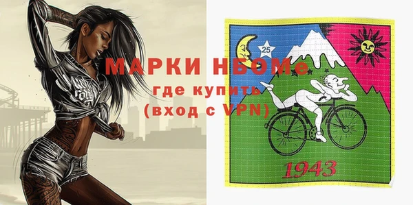 марихуана Касимов