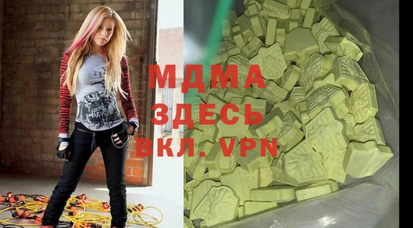 амф Карталы