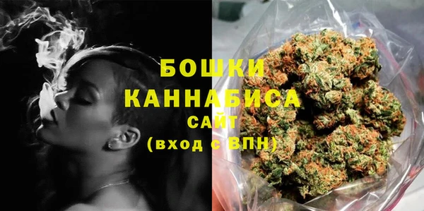 амф Карталы