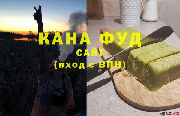 амф Карталы