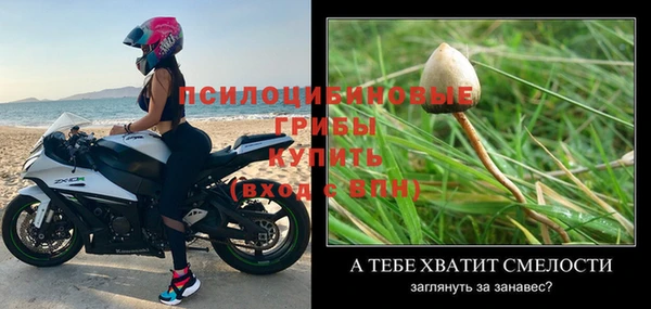 марихуана Касимов