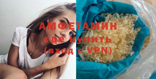 амф Карталы