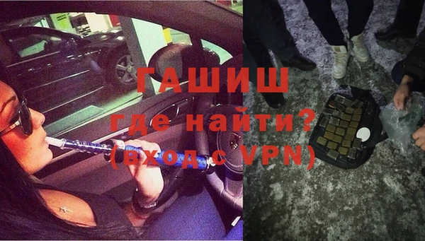 эйфоретик Карпинск