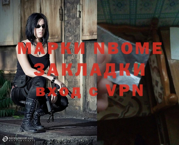 амф Карталы
