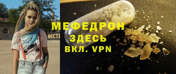 эйфоретик Карпинск