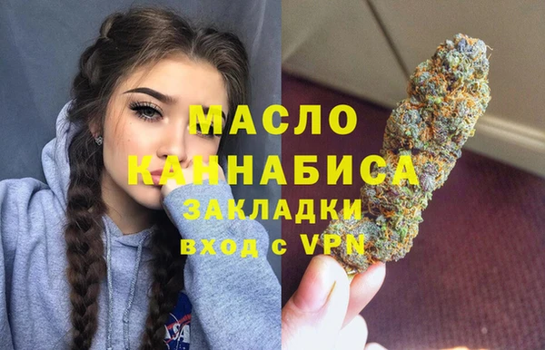 эйфоретик Карпинск