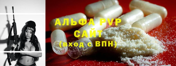 марихуана Касимов