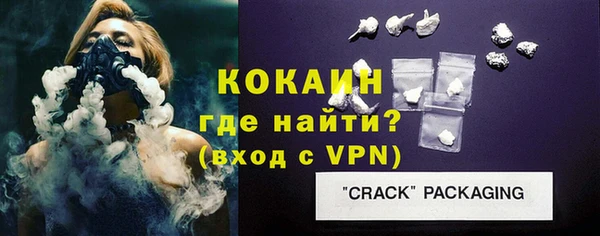 амф Карталы